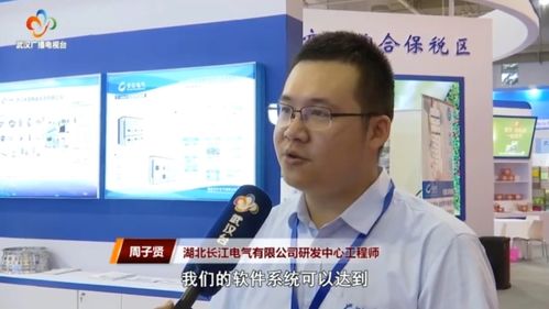 長電造亮相武漢名優創新產品寧波展銷會，助力湖北軟件開發產業升級